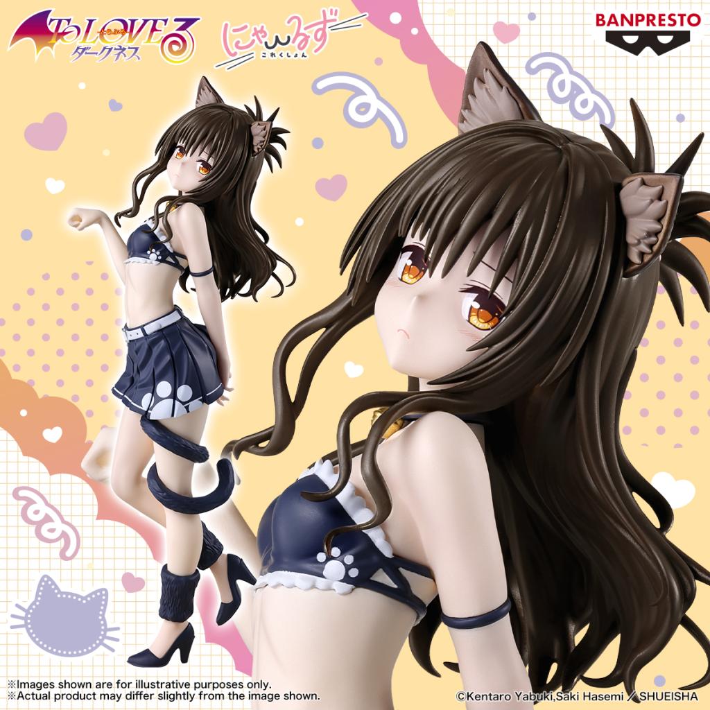 [Pre-order] Banpresto "To Love Ru Darkness" Mikan Yuki