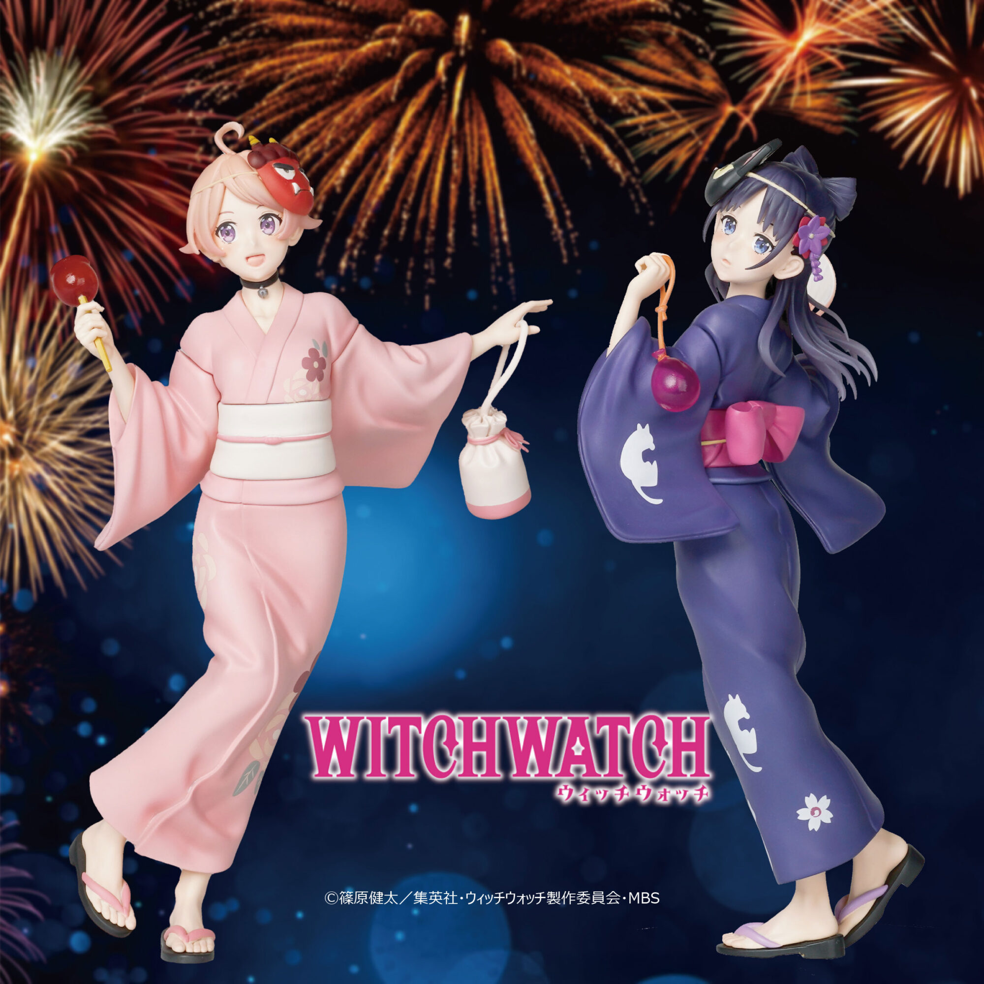 [Pre-order] "Witch Watch" Yukata figure Wakatsuki Nico