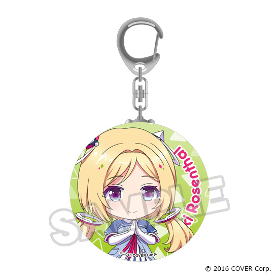 [Pre-order] "Hololive Production" Nendoroid Plus Can Keychain - Gen 1