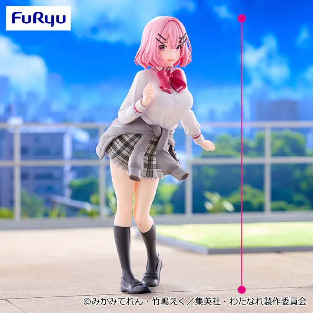 [Pre-order] "There's No Way I Can Have a Lover! (Or Maybe There Is?!)" Trio-Try-iT Figure - Rena Amaori -
