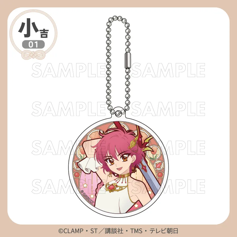 [Pre-order] Marukuji Magic Knight Rayearth "Graceful Muses"