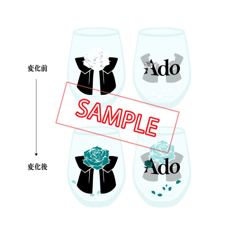 [Pre-order] Ado glass (Limited)