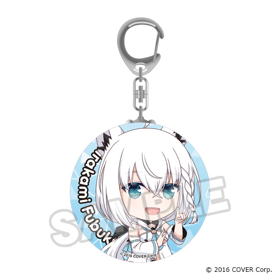 [Pre-order] "Hololive Production" Nendoroid Plus Can Keychain - Gen 1