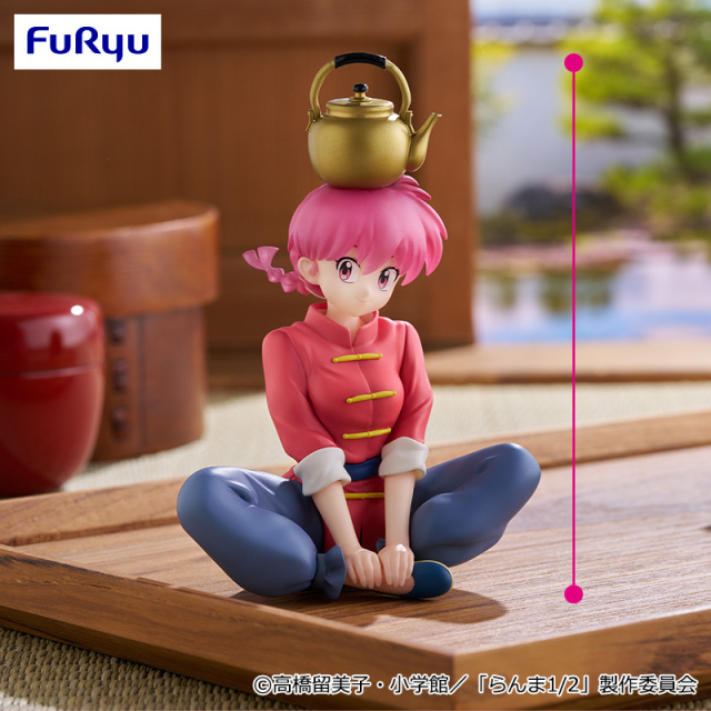 [Pre-order] "Ranma 1/2" Noodle Stopper Figure - Ranma