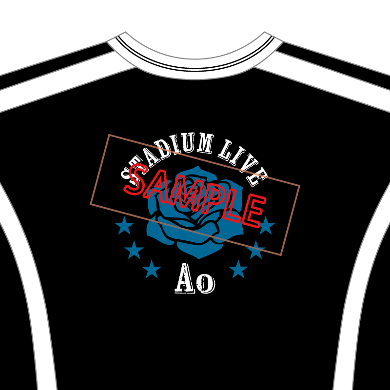 [Pre-order] Ado - Ao - Fashionable "Ao" T-shirt - d [Made-to-order]