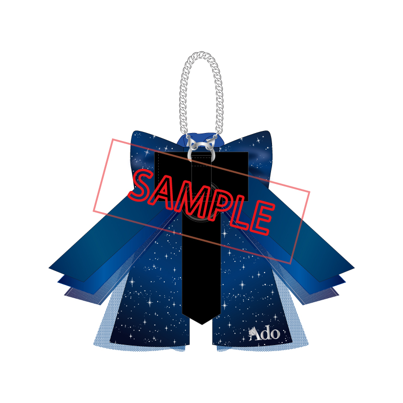 [Pre-order] Ado - Ao - Shine brightly! Penlight Ribbon ver.2 [Made-to-order]