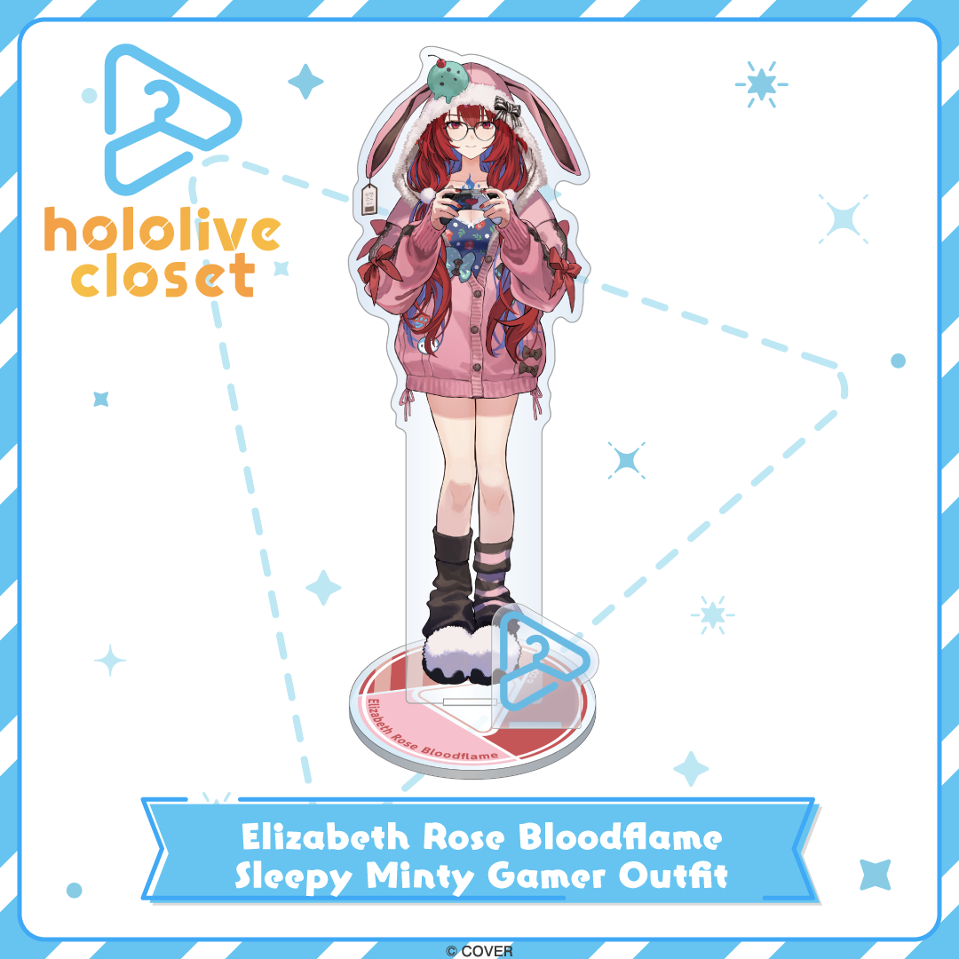 Elizabeth Rose Bloodflame Sleepy Minty Gamer Outfit gallery (EN)
