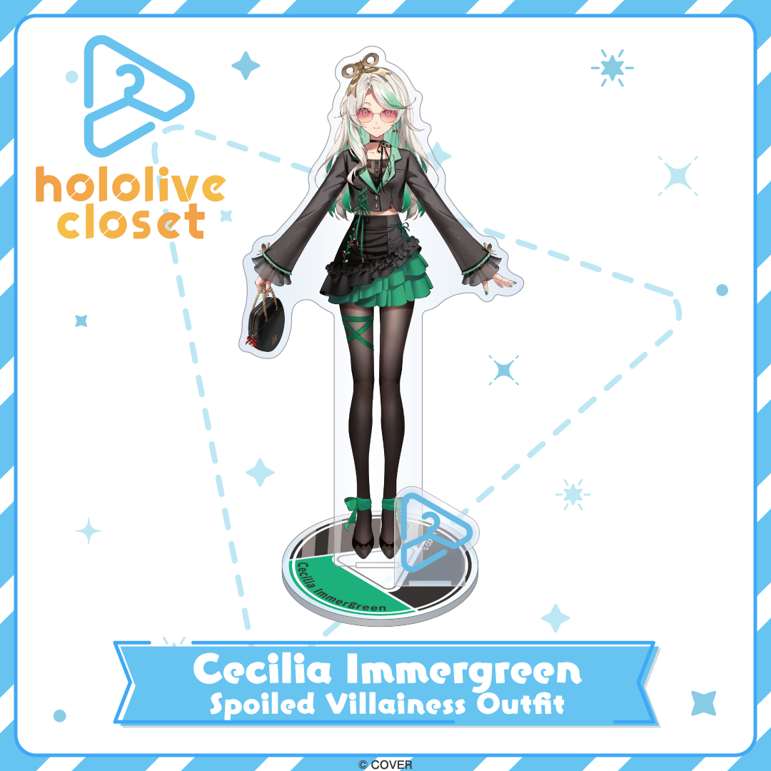 Cecilia Immergreen Spoiled Villainess Outfit gallery (EN)