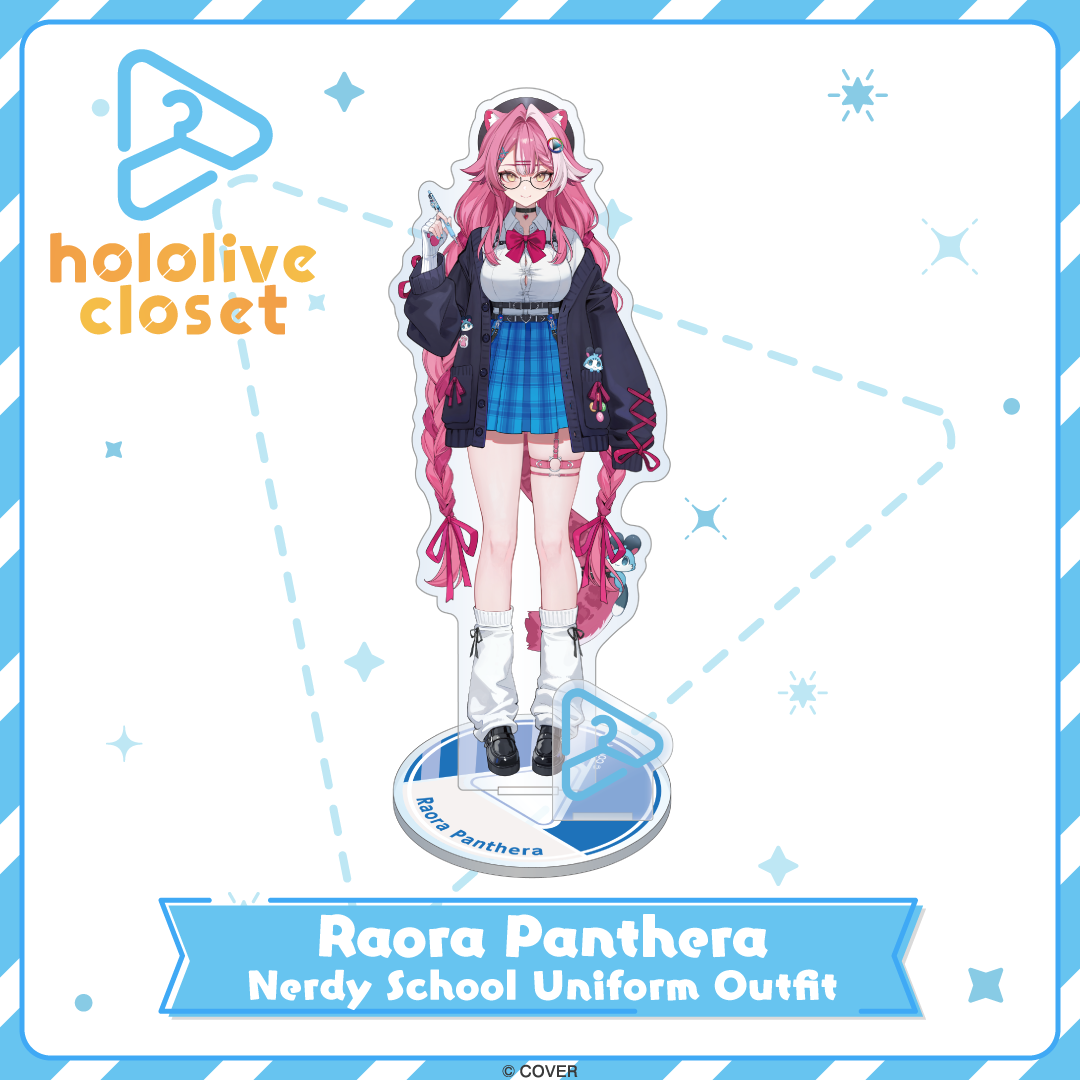 Raora Panthera Nerdy School Uniform Outfit gallery (EN)