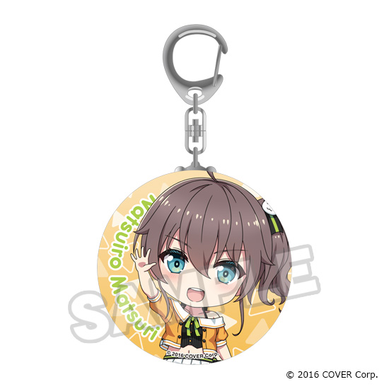 [Pre-order] "Hololive Production" Nendoroid Plus Can Keychain - Gen 1