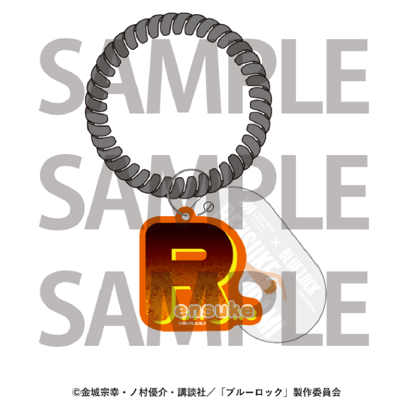 [Pre-order] 箱根小涌園ユネッサン x TV Anime "Blue Lock" Locker Key Bracelet - Kunigami Rensuke