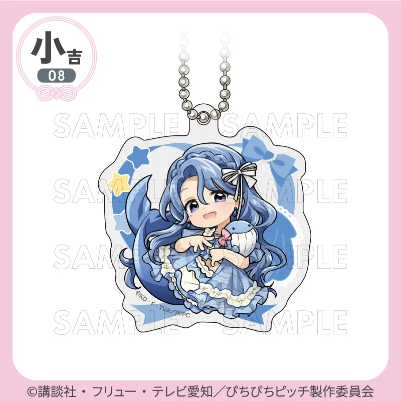 [Pre-order] Marukuji Mermaid Melody Pichi Pichi Pitch "Nightwear"