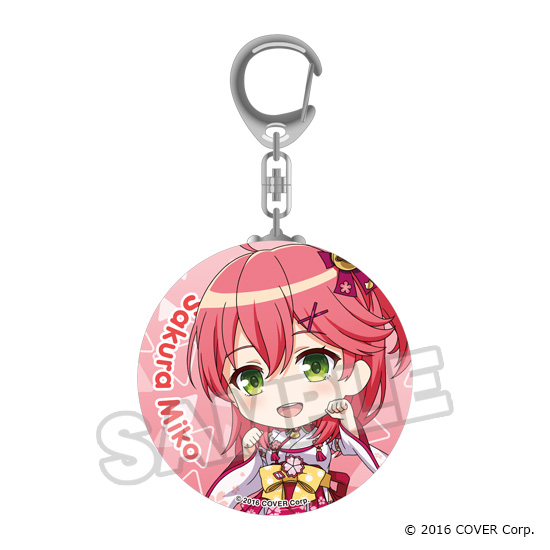 [Pre-order] "Hololive Production" Nendoroid Plus Can Keychain - Gen 0