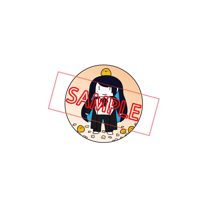 [Pre-order] Ado Badge