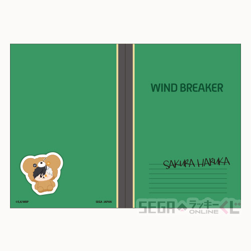 [Pre-order] SEGA Kuji WIND BREAKER - Hug Hug Me! -