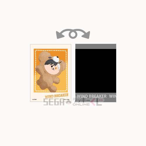 [Pre-order] SEGA Kuji WIND BREAKER - Hug Hug Me! -