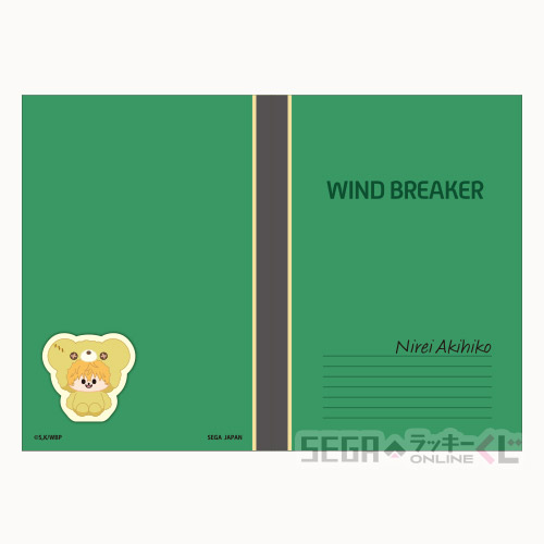 [Pre-order] SEGA Kuji WIND BREAKER - Hug Hug Me! -