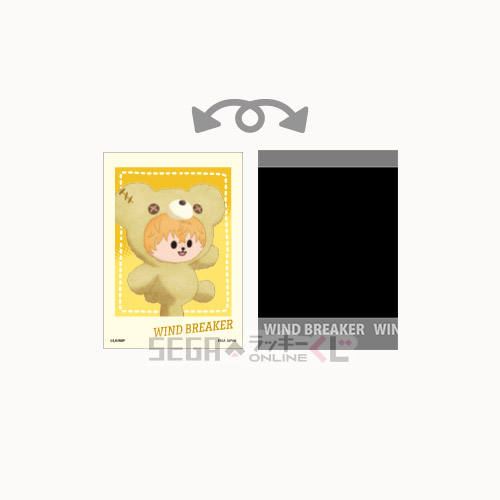 [Pre-order] SEGA Kuji WIND BREAKER - Hug Hug Me! -