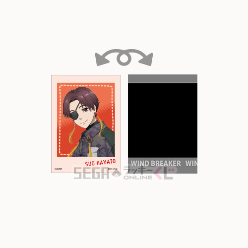 [Pre-order] SEGA Kuji WIND BREAKER - Hug Hug Me! -