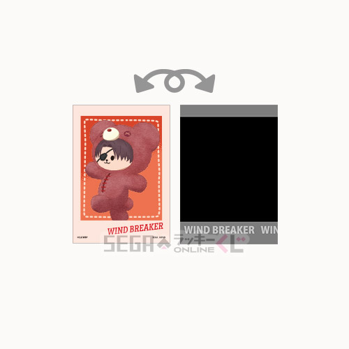 [Pre-order] SEGA Kuji WIND BREAKER - Hug Hug Me! -