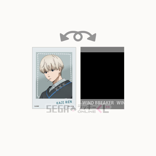 [Pre-order] SEGA Kuji WIND BREAKER - Hug Hug Me! -