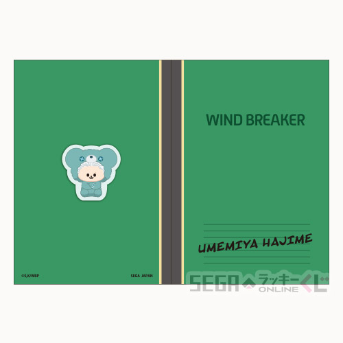 [Pre-order] SEGA Kuji WIND BREAKER - Hug Hug Me! -