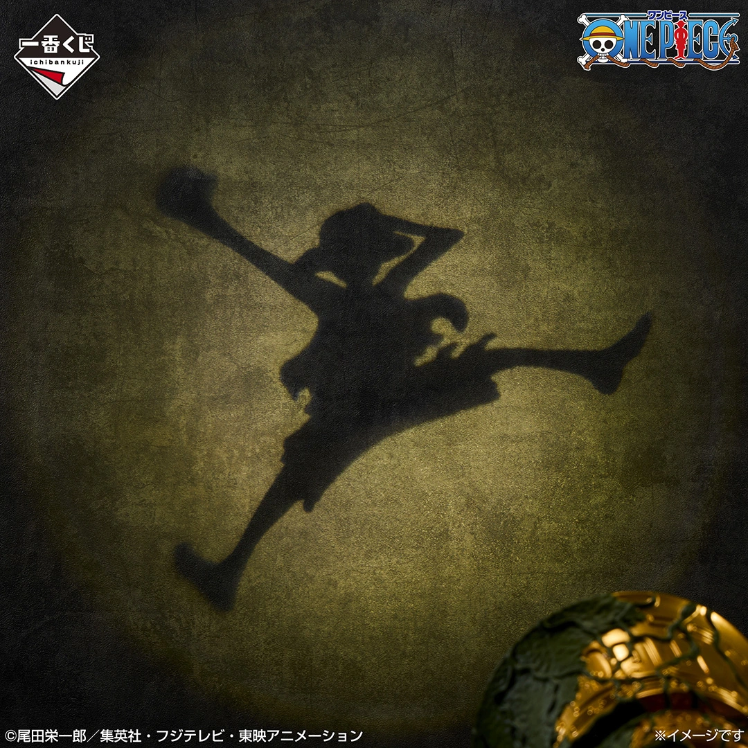 [Pre-order] BANDAI Ichiban Kuji One Piece -The Island's "Singing Voice" (Love Song) Playing in the Sky-