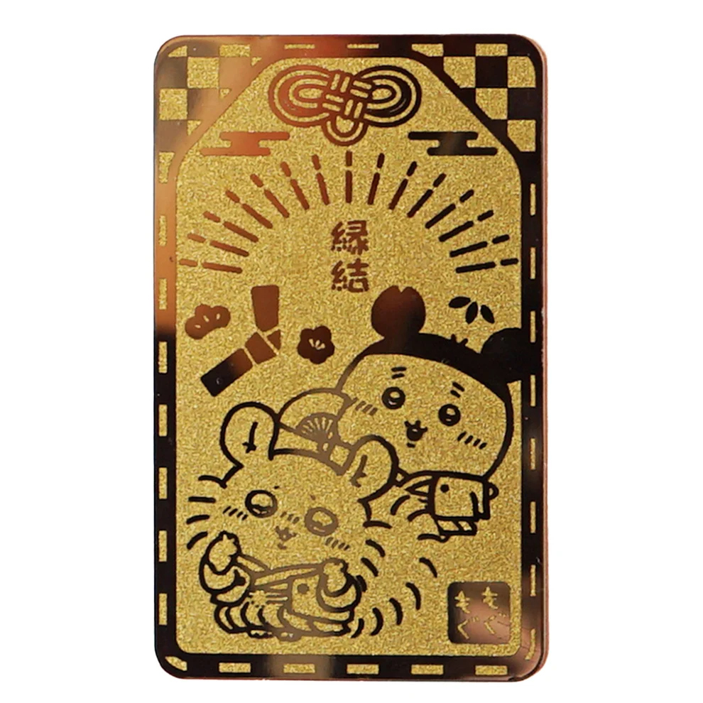 [In Stock] Chiikawa Japanese-style glittering gold amulet - Momonga & Furuhonya