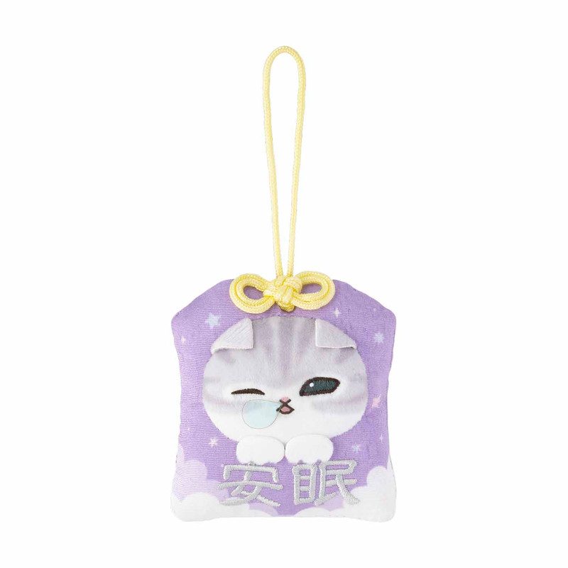 [Copy][Pre-order] Mofusand - Japanese! Souvenir - Amulet Plush mascot - Sleep well Luck