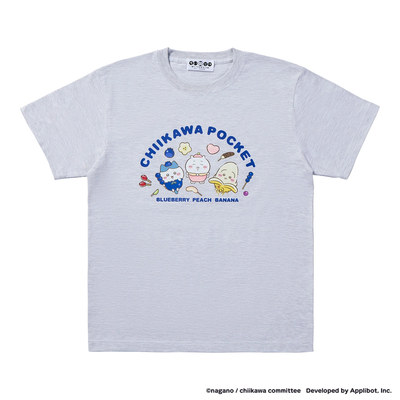 [Pre-order] "Chiikawa" Chiikawa Pocket Fruit T-shirt - Ash