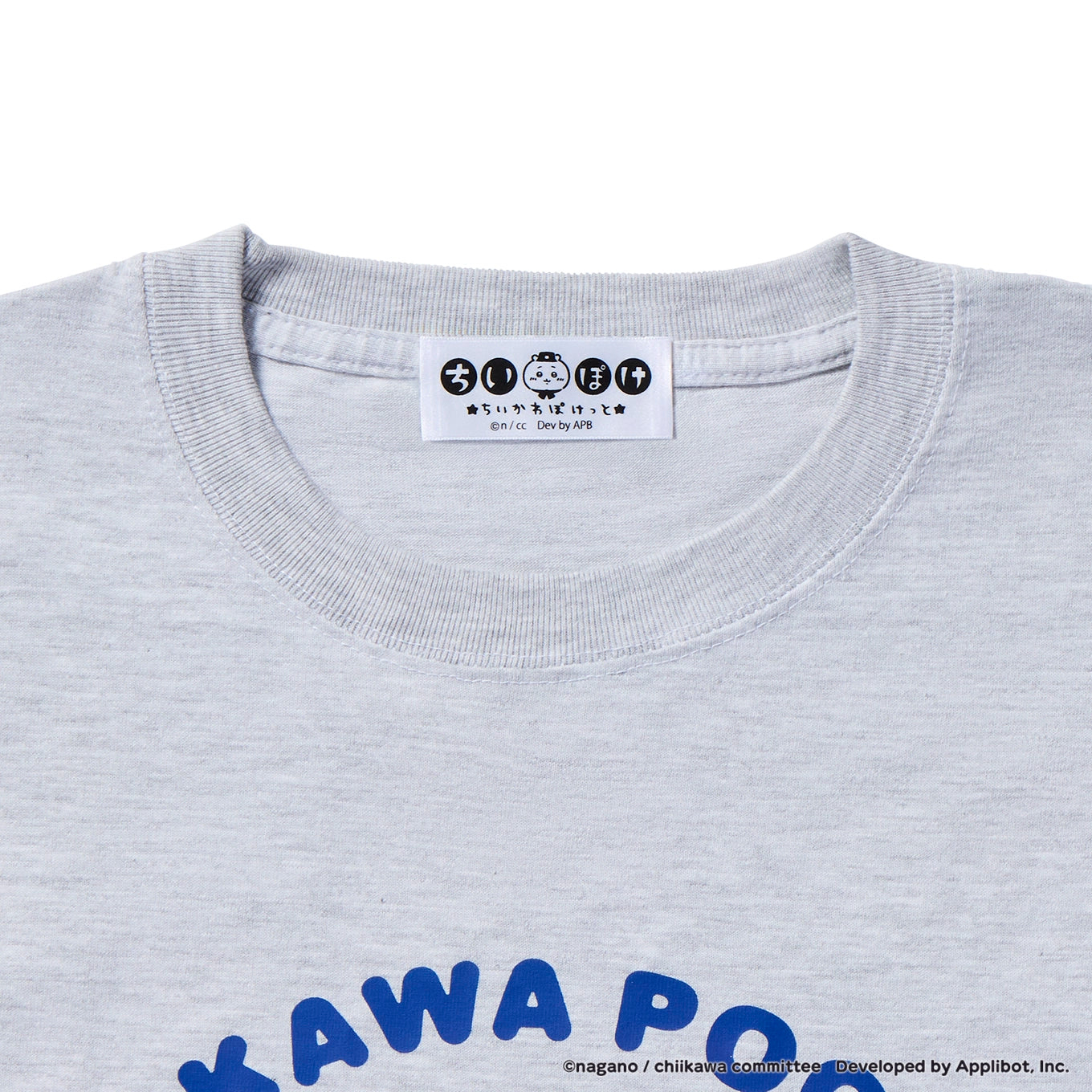 [Pre-order] "Chiikawa" Chiikawa Pocket Fruit T-shirt - Ash
