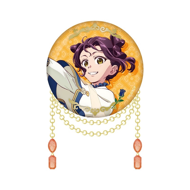 [Pre-order] TOHO animation - The Apothecary Diaries - Summer Garden Party 2026 Ver. - Chain-Attached Pin Badge - Shisui