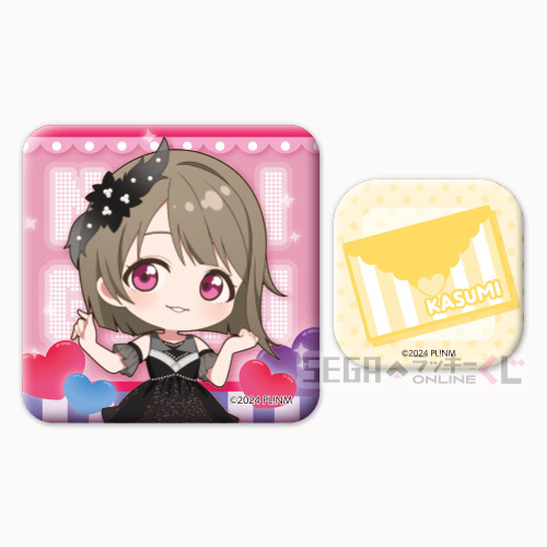 [Pre-order] SEGA Kuji Love Live! Nijigasaki High School Idol Club 2026