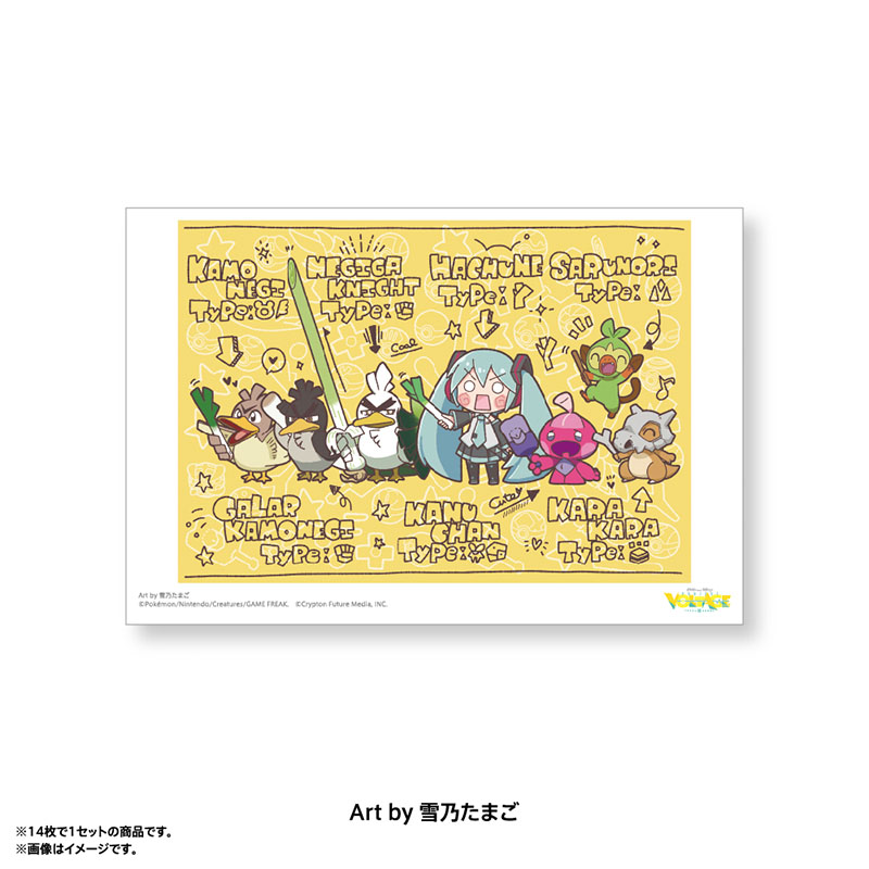 [Pre-order] Pokemon feat. Hatsune Miku PokéMiku Voltage Live - Postcard Set A (14 cards)