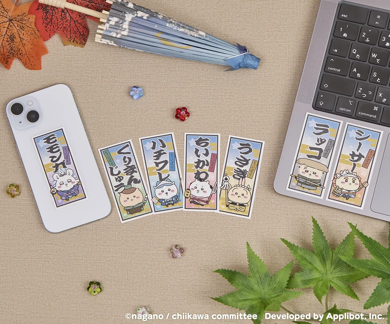 [Pre-order] "Chiikawa" Chiikawa Pocket Edo Cultural Heritage Sticker - Usagi