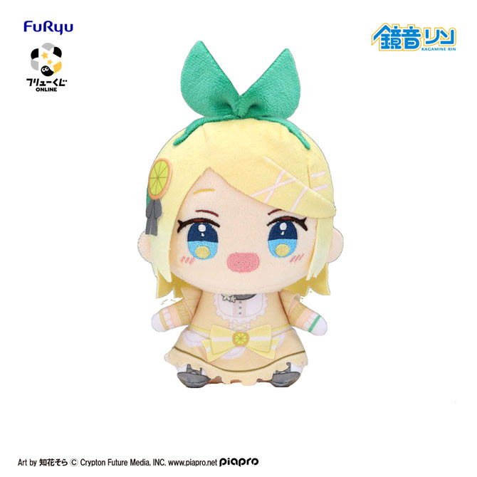 [Pre-order] Furyu Kuji / Lottery Hatsune Miku Citrus MIKU