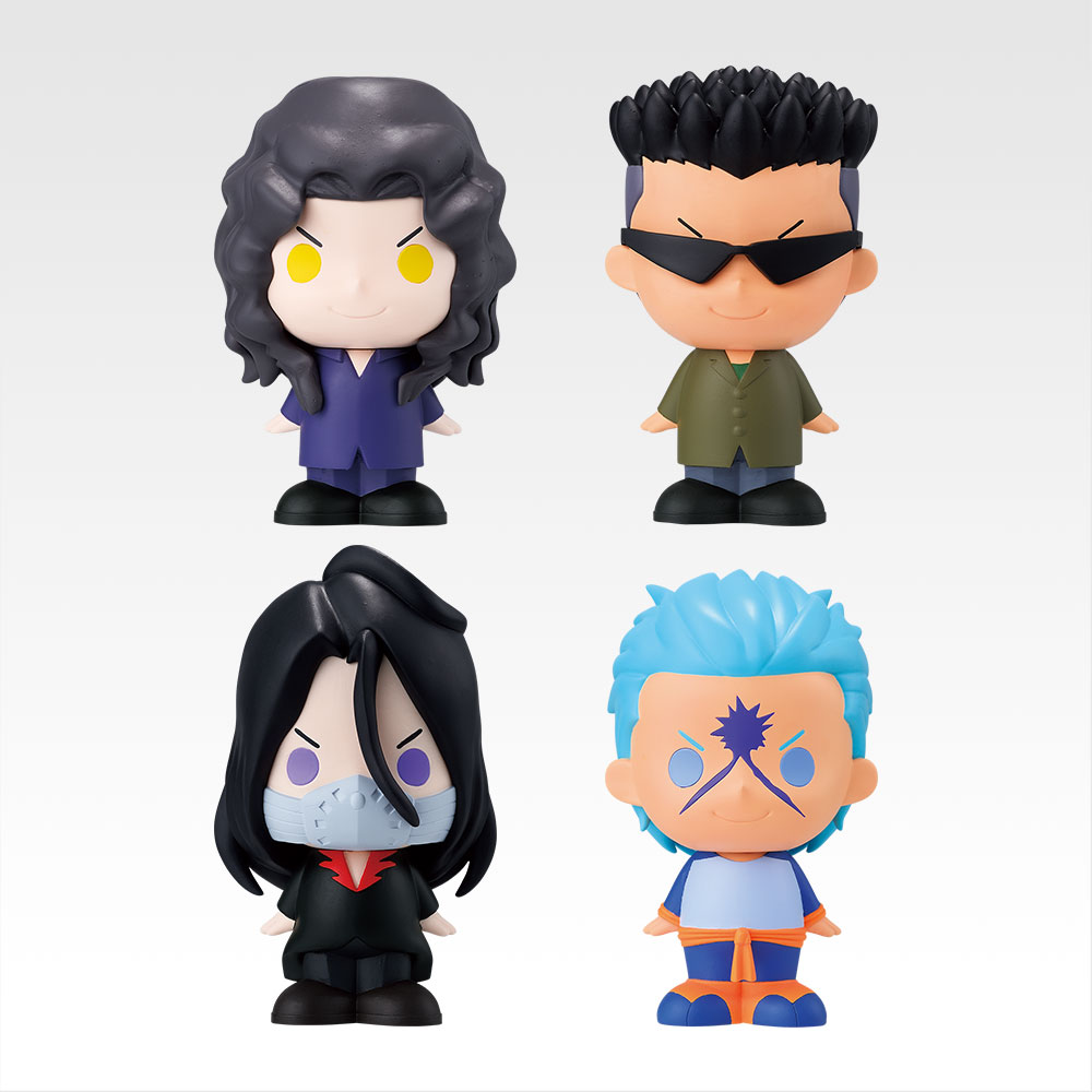 [Pre-order] BANDAI Ichiban Kuji "Yu Yu Hakusho" Dark Martial Arts Tournament Vol.2