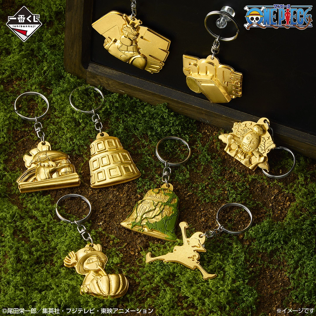[Pre-order] BANDAI Ichiban Kuji One Piece -The Island's "Singing Voice" (Love Song) Playing in the Sky-