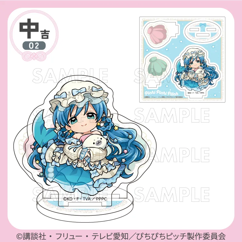 [Pre-order] Marukuji Mermaid Melody Pichi Pichi Pitch "Nightwear"