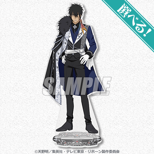 [Pre-order] Katekyo Hitman Reborn! Western Medieval-Style New-Art Lottery / Kuji 2026