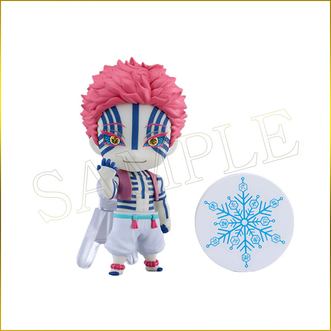 [Pre-order] ANIPLEX Kuji - "Demon Slayer: Kimetsu no Yaiba the Movie: Infinity Castle Arc Chapter 1 - Akaza's Return" ~Entering the Battle of the Infinity Castle~