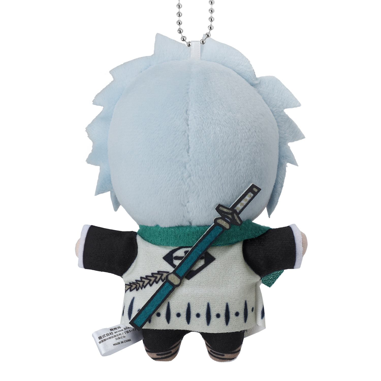 [Pre-order] "Bleach: Thousand-Year Blood War" Hitsugaya Toushiro Chokonto! Plush Mascot Set