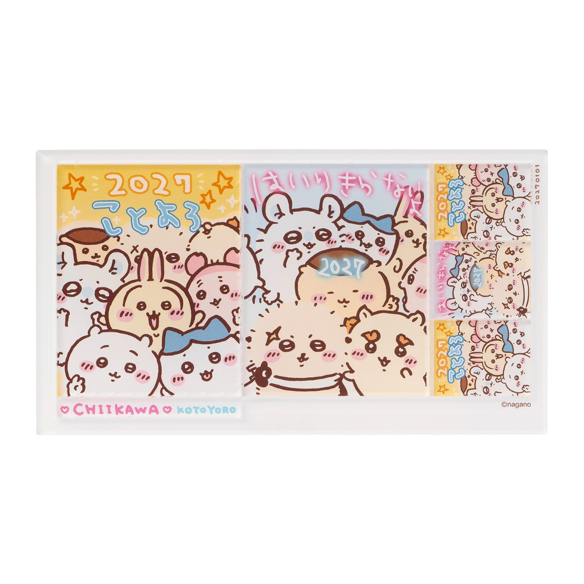 [Pre-order] [Made-to-order] "Chiikawa" Chiikawa Happy Bag 2027 (Year of the Sheep)