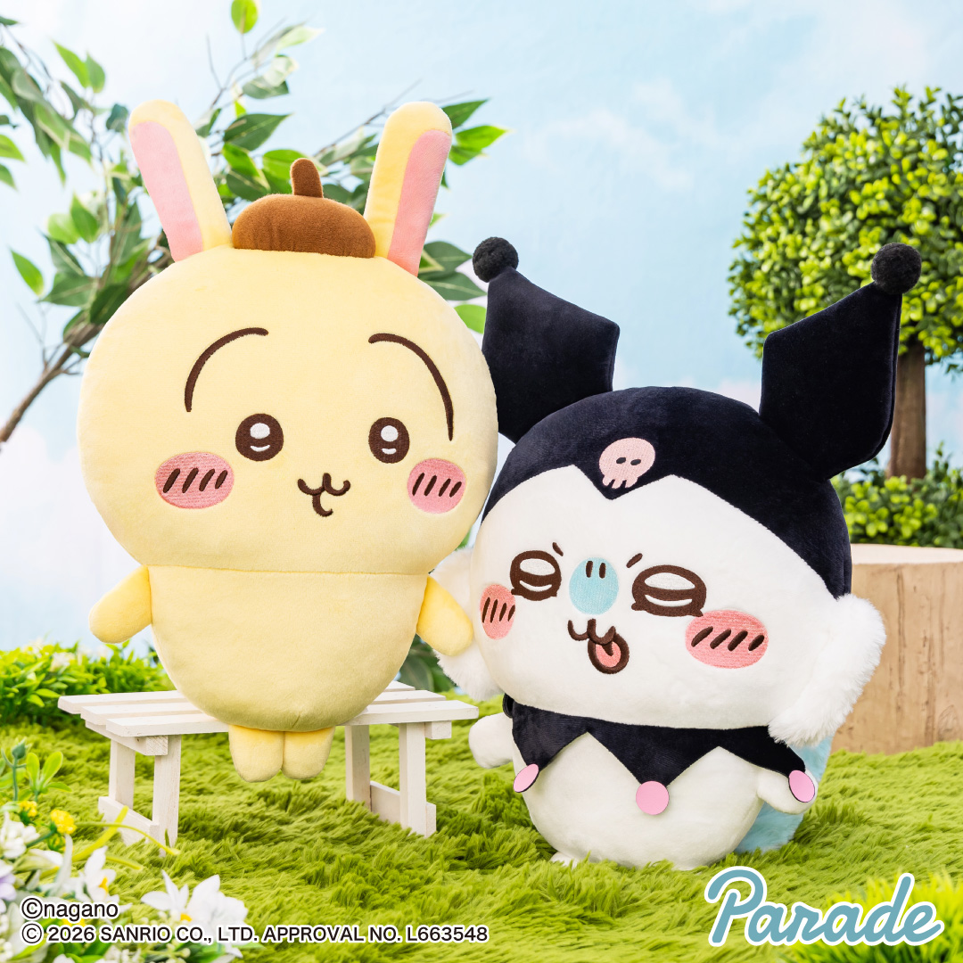 [Pre-order] "Chiikawa" Chiikawa x Sanrio Characters Big Plush Toy Vol.2