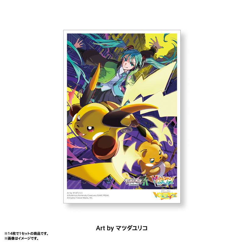 [Pre-order] Pokemon feat. Hatsune Miku PokéMiku Voltage Live - Postcard Set D (14 cards)