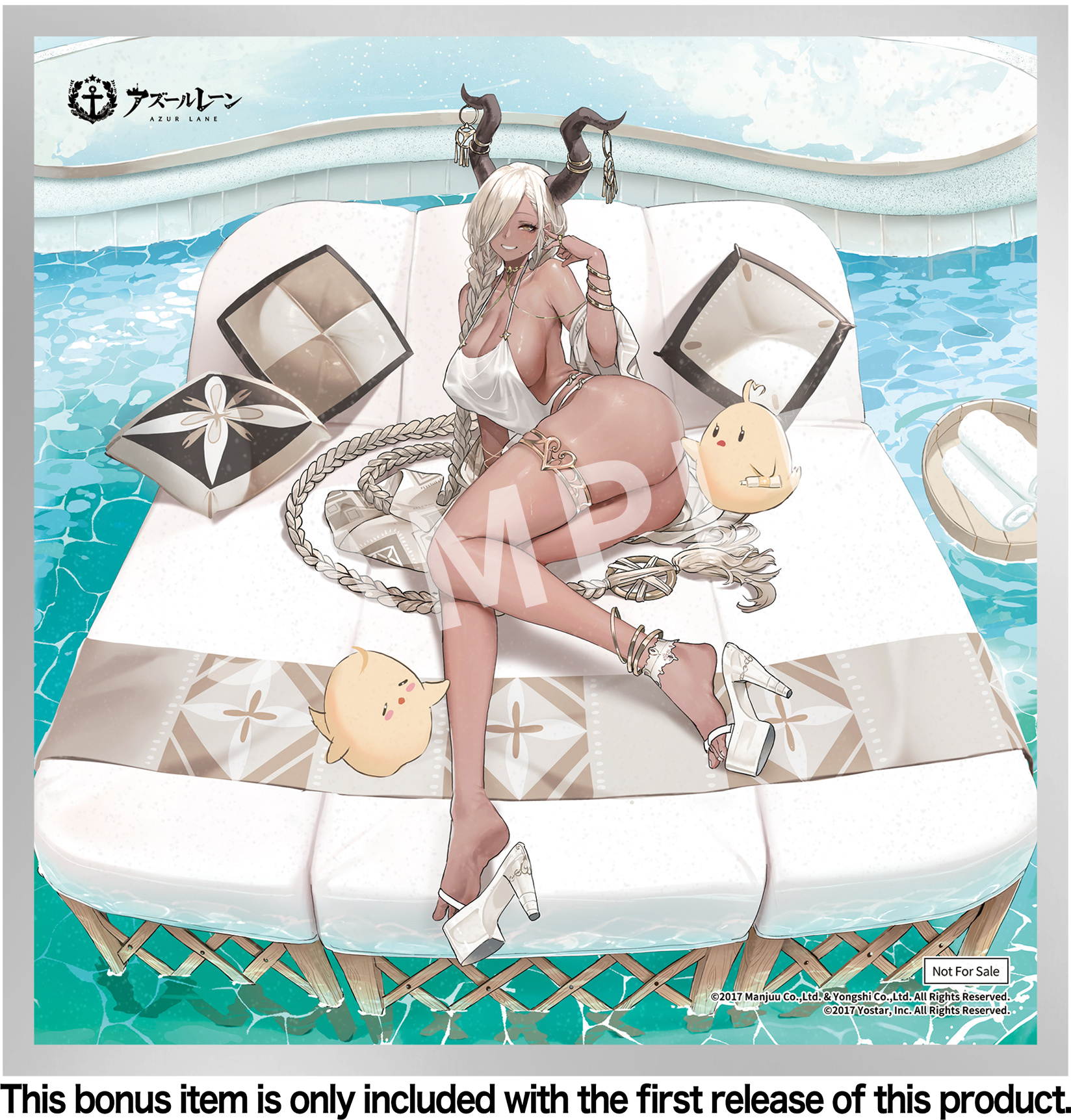 [Pre-order] "Azur Lane" Owari Shimmering Forsythia Ver. - 1/7 Scale Figure