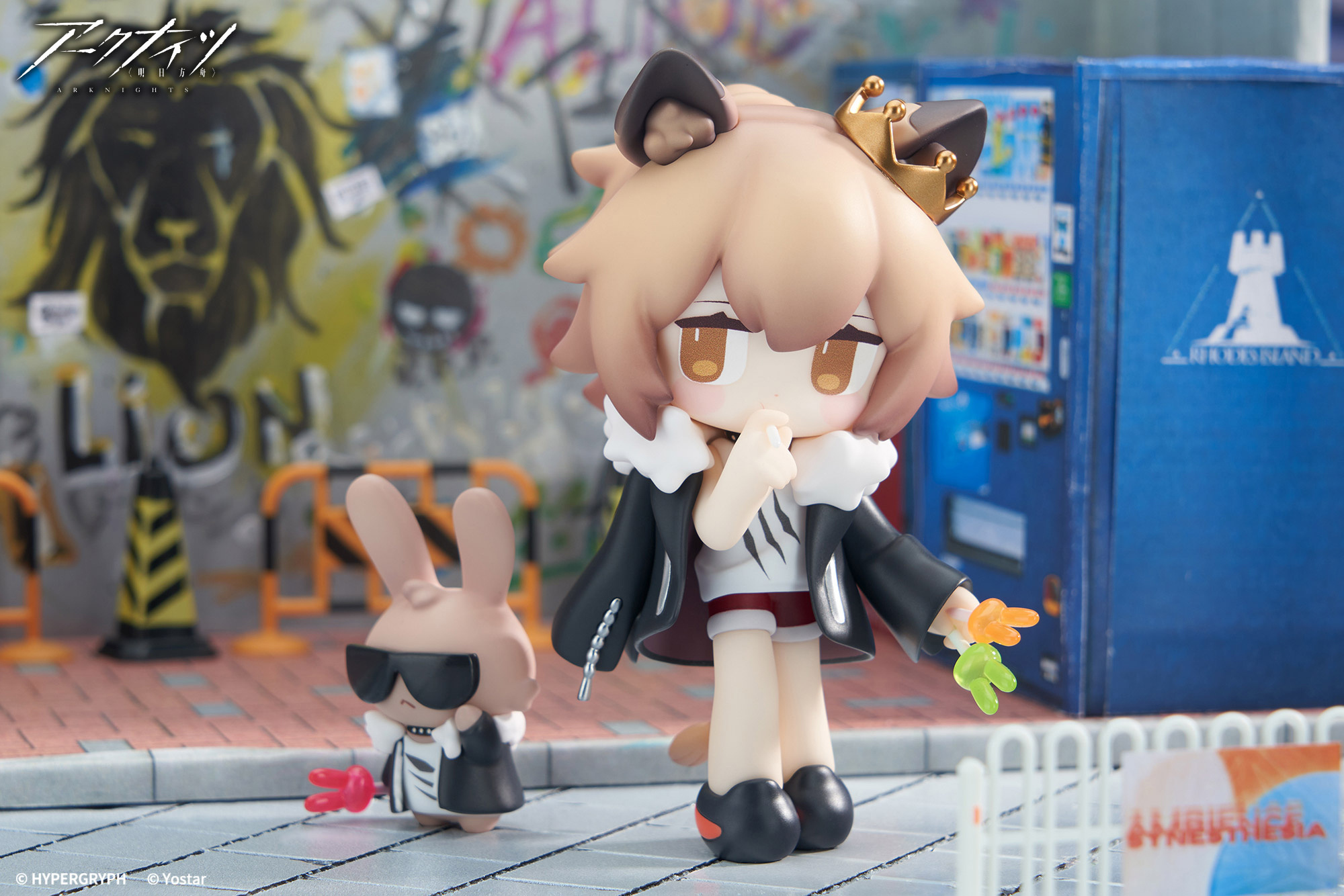 [Pre-order] "Arknights" Would You Like Dessert? Mini Series Siege