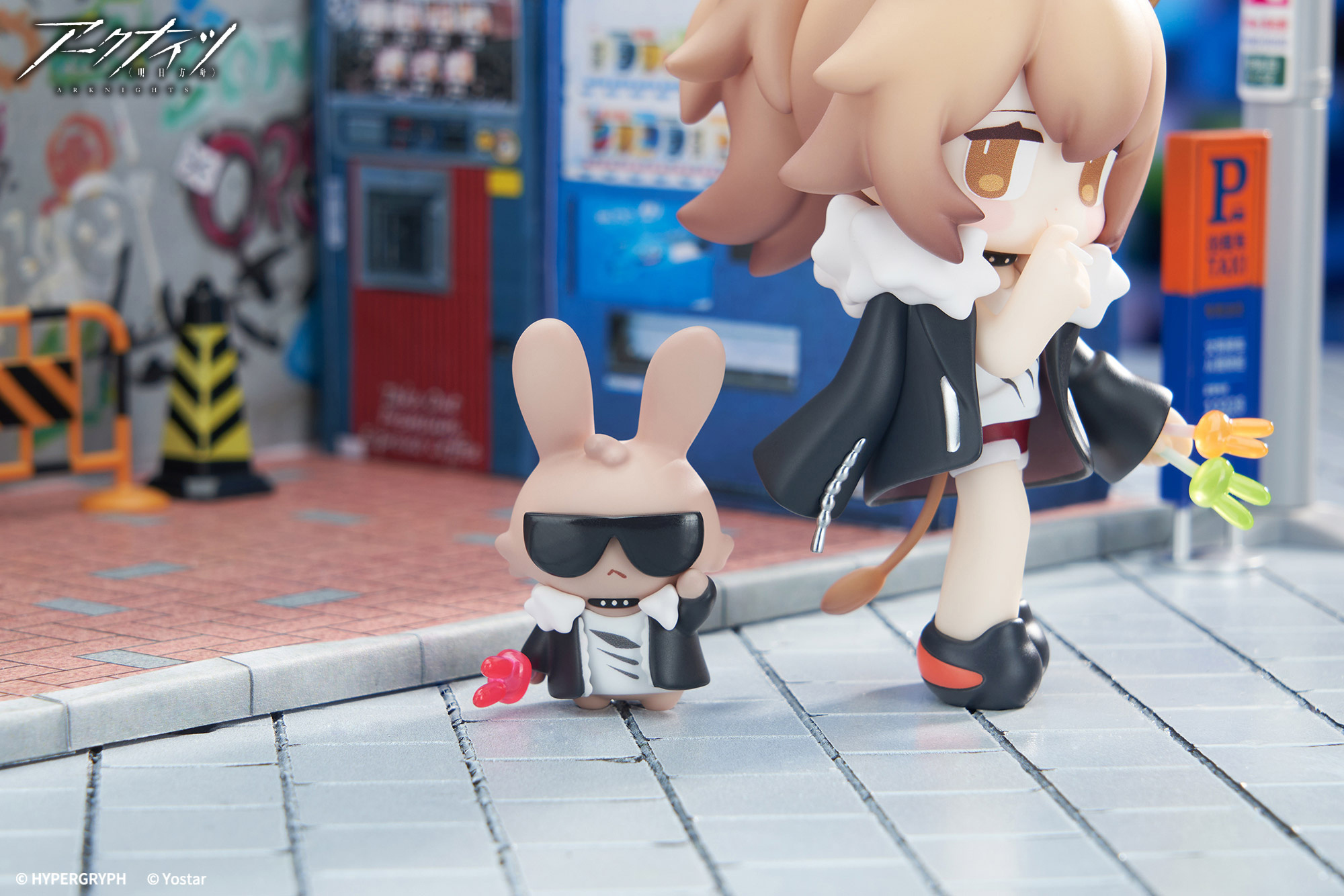 [Pre-order] "Arknights" Would You Like Dessert? Mini Series Siege