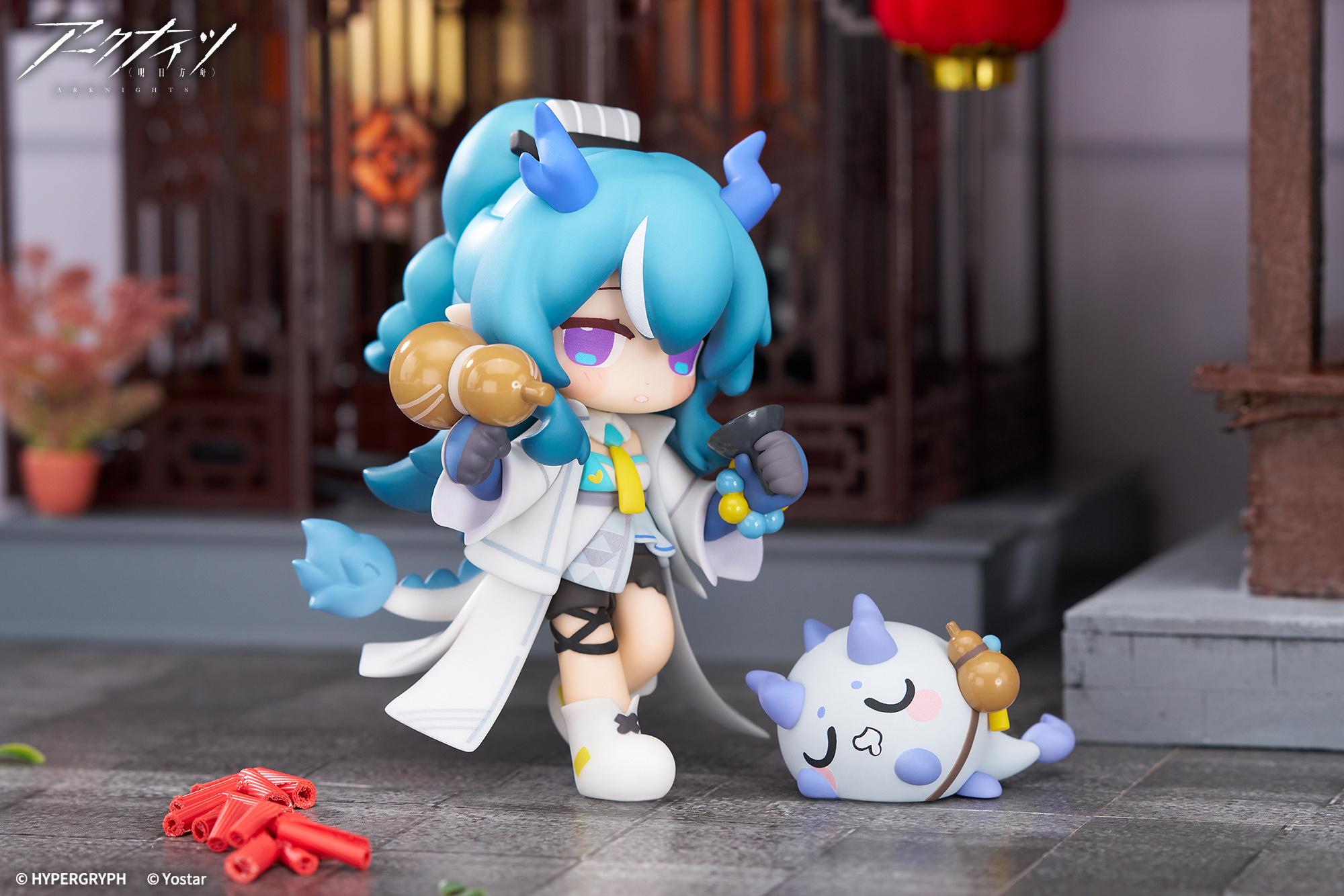 [Pre-order] "Arknights" Dessert Time Mini Series Yan Special Arc Ling