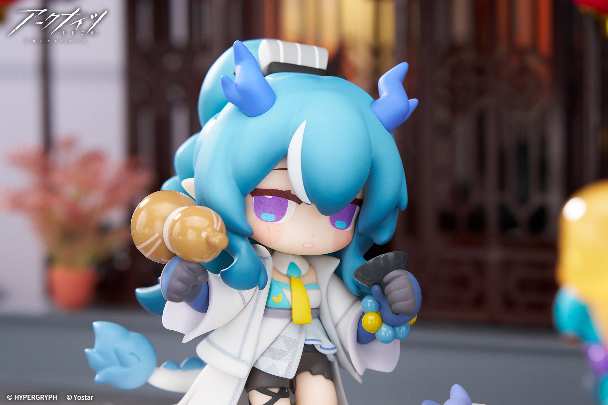 [Pre-order] "Arknights" Dessert Time Mini Series Yan Special Arc Ling